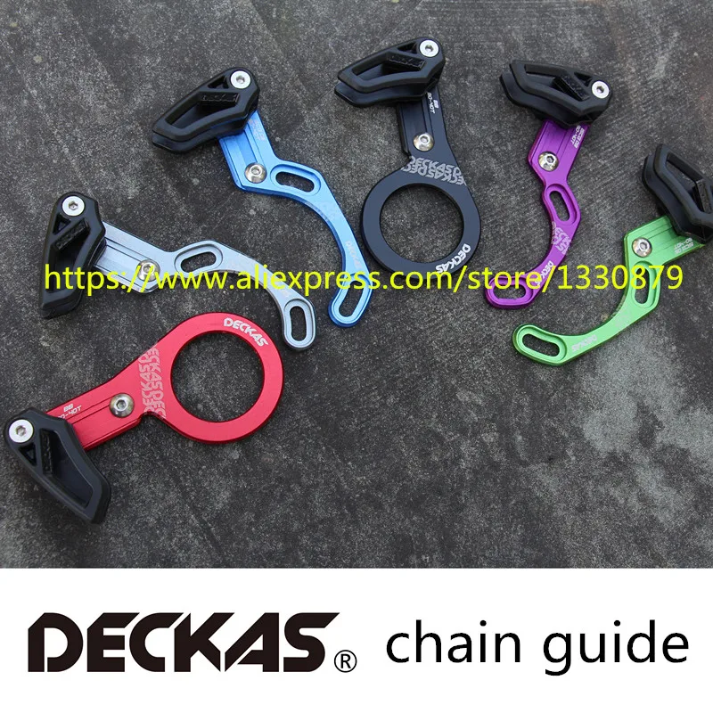 CNC bike chain guide MTB bicycle guide Chain Drop Catcher bike dental plate guide chain steady round 32-40T / oval 32T-38T
CNC bike chain guide MTB bicycle guide Chain Drop Catcher bike dental plate guide chain steady round 32-40T / oval 32T-38T