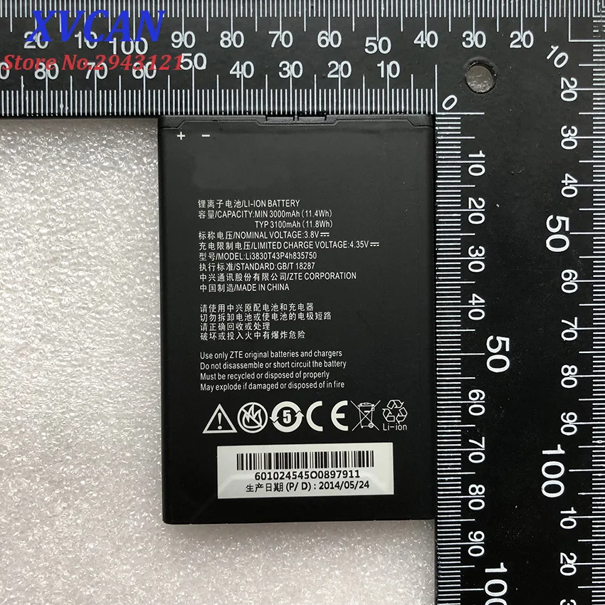 Литий ионный аккумулятор большой емкости для ZTE V5 MAX N958ST Li3830T43P4h835750 3000 мАч|large capacity