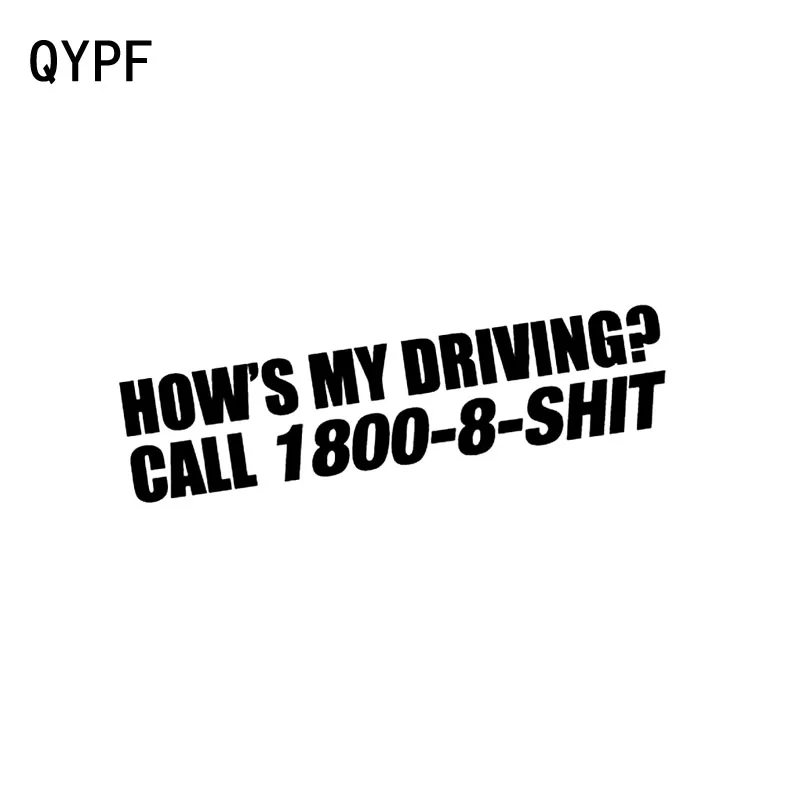 QYPF 17,3 см * 3,7 см HOWS IS MY DRIVING Забавный виниловый Стайлинг автомобиля украшение Светоотражающая наклейка стикер автомобиля C15-0523
QYPF 17,3 см * 3,7 см HOWS IS MY DRIVING Забавный виниловый Стайлинг автомобиля украшение Светоотражающая наклейка стикер автомобиля C15-0523