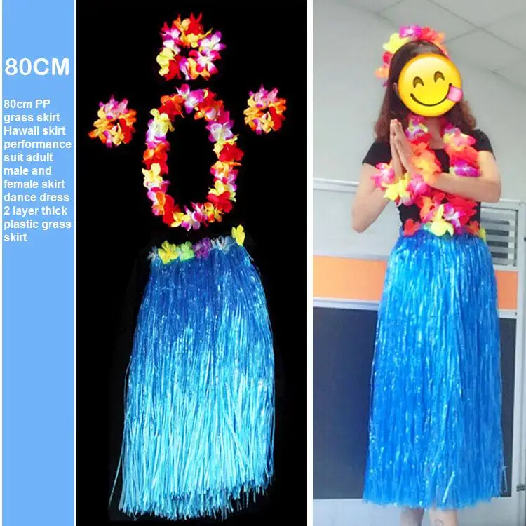 80cm PP grass skirt Hawaii skirt performance suit adult male and female skirt dance dress 2 layer thick plastic grass skirt
80cm PP grass skirt Hawaii skirt performance suit adult male and female skirt dance dress 2 layer thick plastic grass skirt