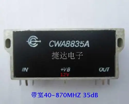 CATV CWA8835 усилитель большой модуль AM7534 большой модуль усиления 35 дБ 860 МГц
CATV CWA8835 усилитель большой модуль AM7534 большой модуль усиления 35 дБ 860 МГц
