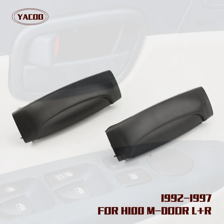 1 пара средней наружной дверной ручки для HYUNDAI HI00 GRACE OEM:83610-43300 83620-43300
1 пара средней наружной дверной ручки для HYUNDAI HI00 GRACE OEM:83610-43300 83620-43300