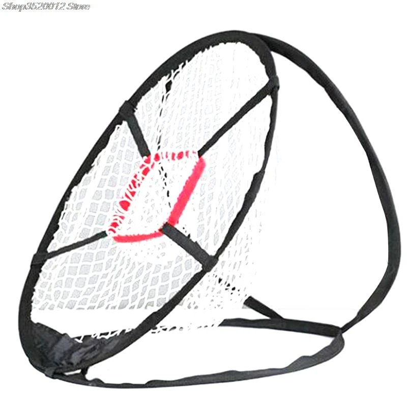 Pop-Up Golf Chipping Net Tainer Aid Foldable Target Net For Accuracy Swing Practice Dropshipping
Pop-Up Golf Chipping Net Tainer Aid Foldable Target Net For Accuracy Swing Practice Dropshipping
