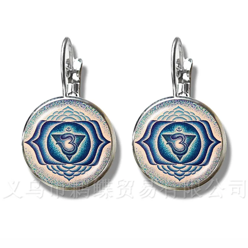 Lotus Flower Earrings Mandala Photo Art Glass Cabochon Silver Plated Stud Earrings Sacred Geometry OM Fashion Jewelry Gift
Lotus Flower Earrings Mandala Photo Art Glass Cabochon Silver Plated Stud Earrings Sacred Geometry OM Fashion Jewelry Gift