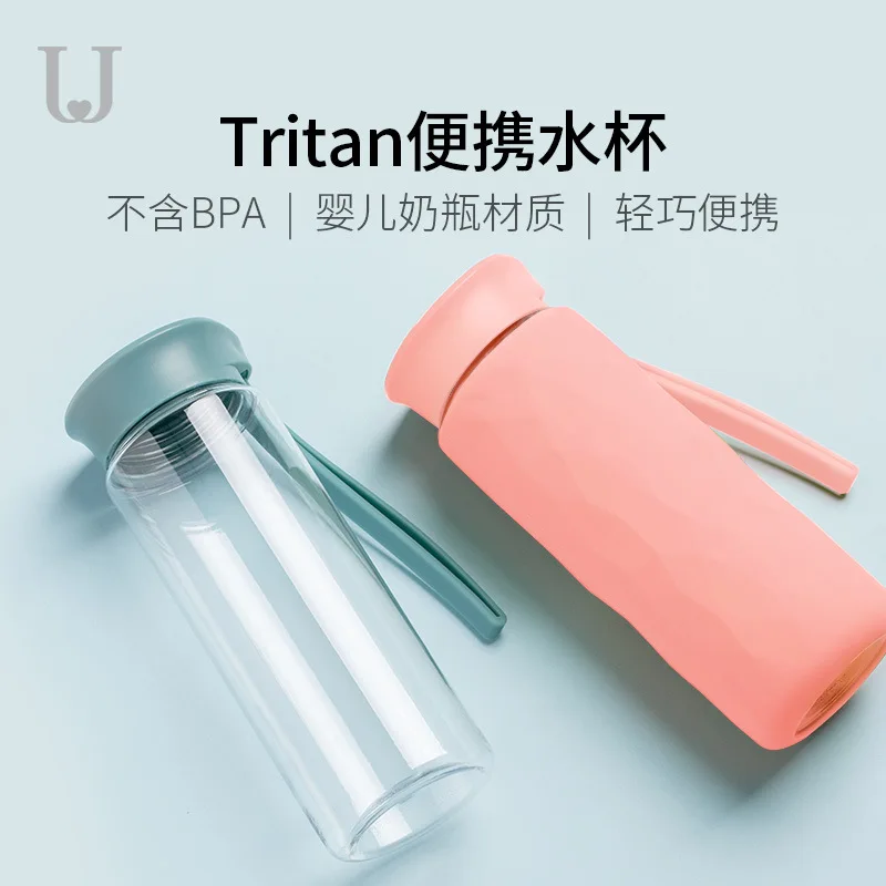 Youpin Jordan&Judy Portable Water Tritan Bottle Sports Insulated Cup 360 ML Safe Silica Gel Cup Sets Insulated Travel Cup
Youpin Jordan&Judy Portable Water Tritan Bottle Sports Insulated Cup 360 ML Safe Silica Gel Cup Sets Insulated Travel Cup
