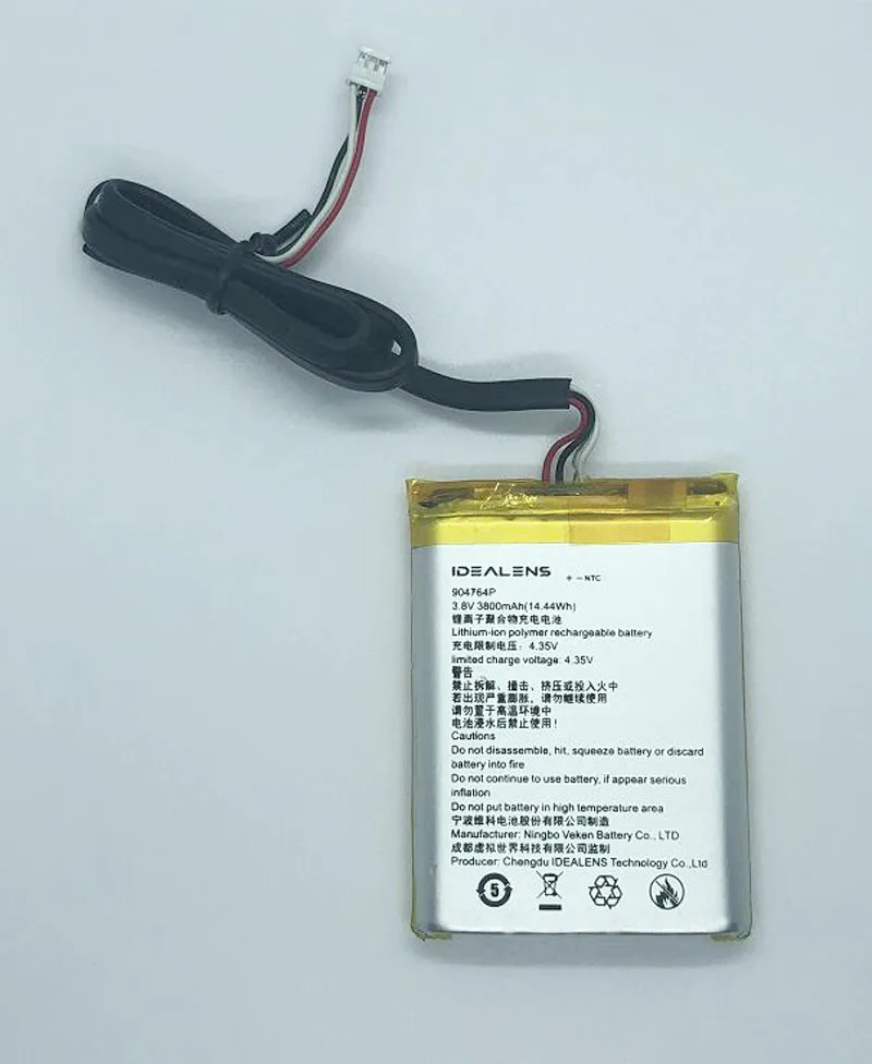 Оригинальная батарея GeLar 3 8 V 3800mAh /14.44Wh 904764P для батареи VR 3D IDEALENS | Мобильные