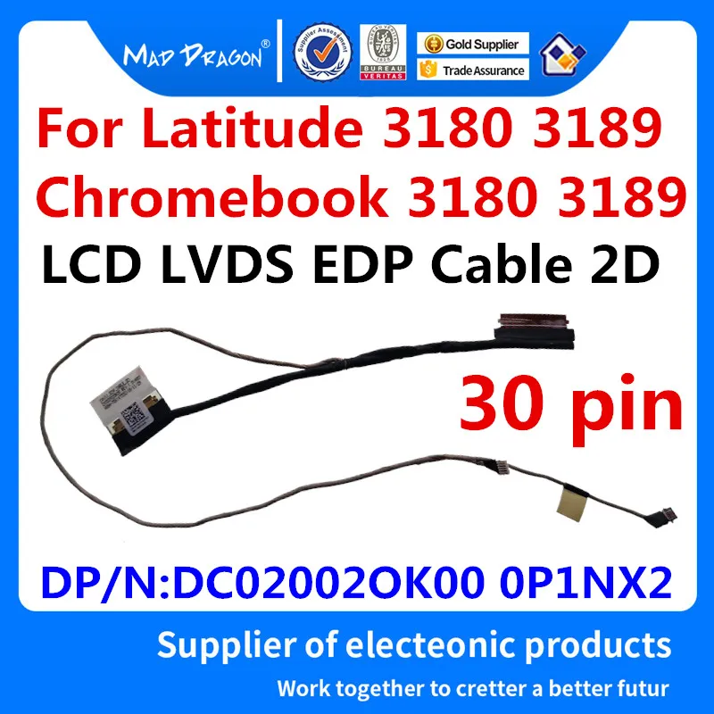 Ноутбук бренда MAD DRAGON, LCD LVDS EDP кабель 2D для Dell Latitude 3180 3189 Chromebook 3180 3189 CAV11 DC02002OK00 0P1NX2 P1NX2
Ноутбук бренда MAD DRAGON, LCD LVDS EDP кабель 2D для Dell Latitude 3180 3189 Chromebook 3180 3189 CAV11 DC02002OK00 0P1NX2 P1NX2