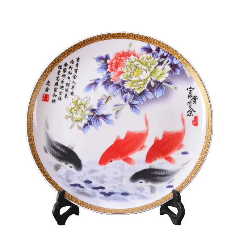 Jingdezhen porcelain plate decorative plate modern new Chinese living room ornamental handicraft furnishings
Jingdezhen porcelain plate decorative plate modern new Chinese living room ornamental handicraft furnishings