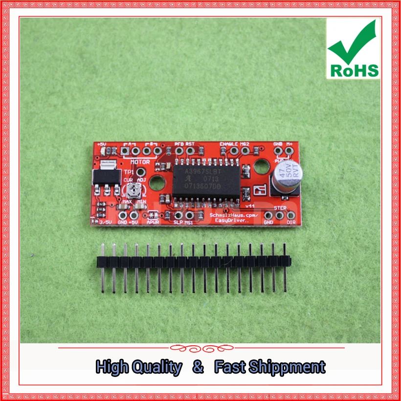Плата шагового двигателя A3967 шаговый двигатель EasyDriver модуль драйвера V44C2A4|module board|