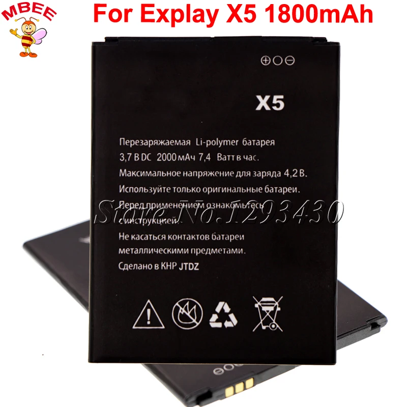 Для Explay X5 аккумулятор 1800 мАч Высококачественный Мобильный телефон аккумулятор
Для Explay X5 аккумулятор 1800 мАч Высококачественный Мобильный телефон аккумулятор
