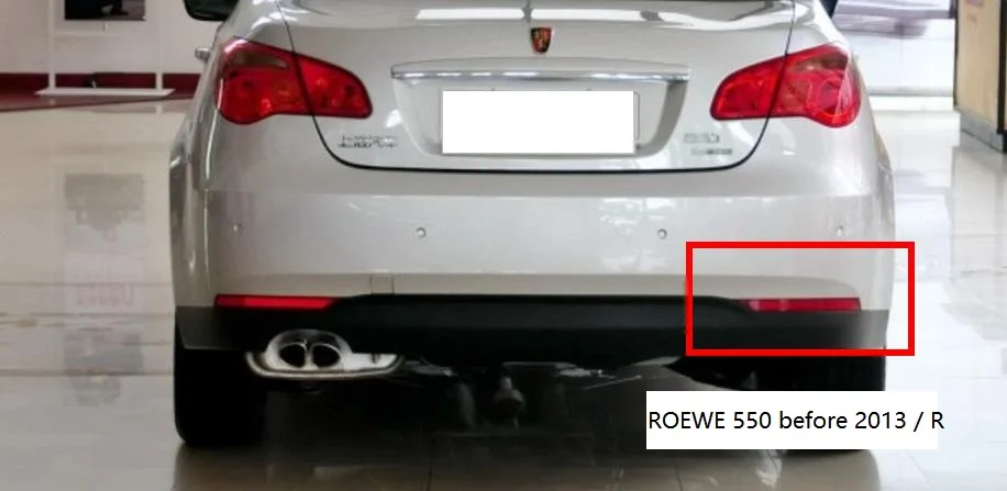 Отражатель заднего бампера левая/правая сторона для sаик ROEWE 550 мг автозапчасти 30000672 / 30000673 / 10045703 / 10045702
Отражатель заднего бампера левая/правая сторона для sаик ROEWE 550 мг автозапчасти 30000672 / 30000673 / 10045703 / 10045702