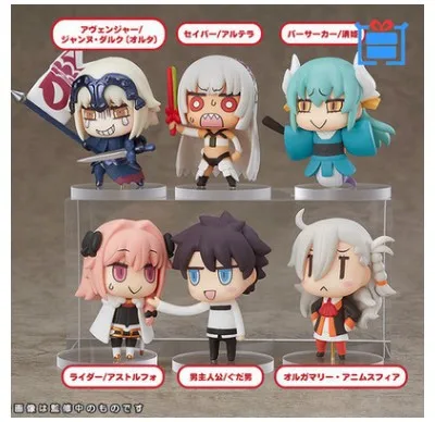 NEW hot 6cm 6pcs/set Fate/Grand Order FGO action figure collection toys Christmas gift with box
NEW hot 6cm 6pcs/set Fate/Grand Order FGO action figure collection toys Christmas gift with box