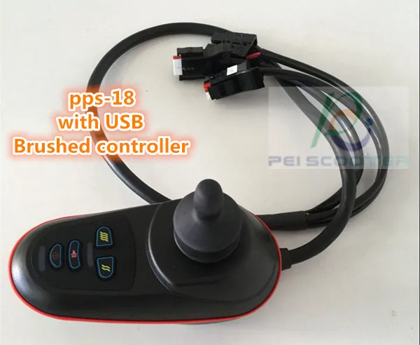 50A brushed electric wheelchair scooter joystick controller with electromagnetic brake with USB pps-18
50A brushed electric wheelchair scooter joystick controller with electromagnetic brake with USB pps-18