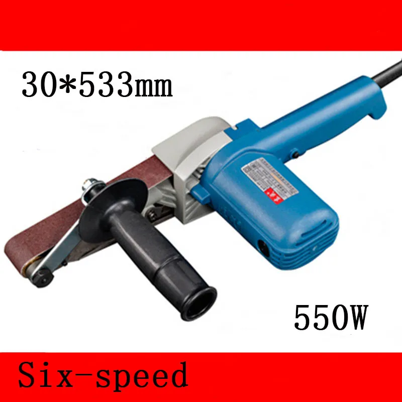 1PC Belt Sander Variable Speed 30*533mm Belt Sander 550W High Power Woodworking Belt Sander 220-240V Sandpaper Grinder Machine
1PC Belt Sander Variable Speed 30*533mm Belt Sander 550W High Power Woodworking Belt Sander 220-240V Sandpaper Grinder Machine
