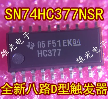 Freeshipping SN74HC377NSR HC377 SOP20 SN74HC377
