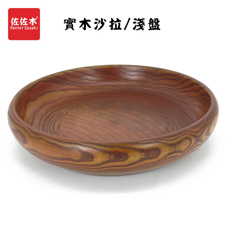 free shipping factories Western/east/chinese/asian style jujube salad/fruit/Noodles/Sushi/Food Wood dish/plate18-20cm
free shipping factories Western/east/chinese/asian style jujube salad/fruit/Noodles/Sushi/Food Wood dish/plate18-20cm