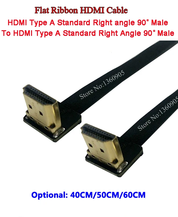 Плоский кабель 40 см/50 см/60 см мягкий гибкий HDMI Стандартный штыревой к мужскому