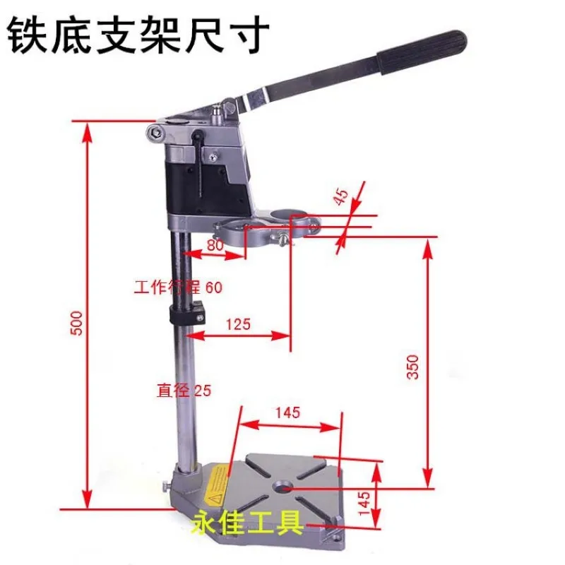 Single hole drill bracket Hand electric drill stents bench drill universal shelf woodworking multifunctional fixed frame
Single hole drill bracket Hand electric drill stents bench drill universal shelf woodworking multifunctional fixed frame