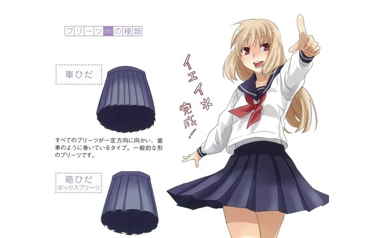 japanese jk uniform student sweet lolita skirt Pure multicolor Victorian Strap skirt kawaii girl gothic lolita cos loli sk
japanese jk uniform student sweet lolita skirt Pure multicolor Victorian Strap skirt kawaii girl gothic lolita cos loli sk