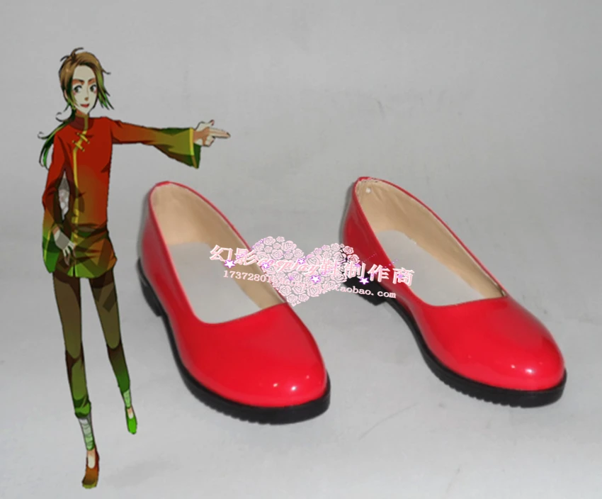 

Axis Powers Hetalia China Wang Yao Red Halloween Cosplay Shoes H016