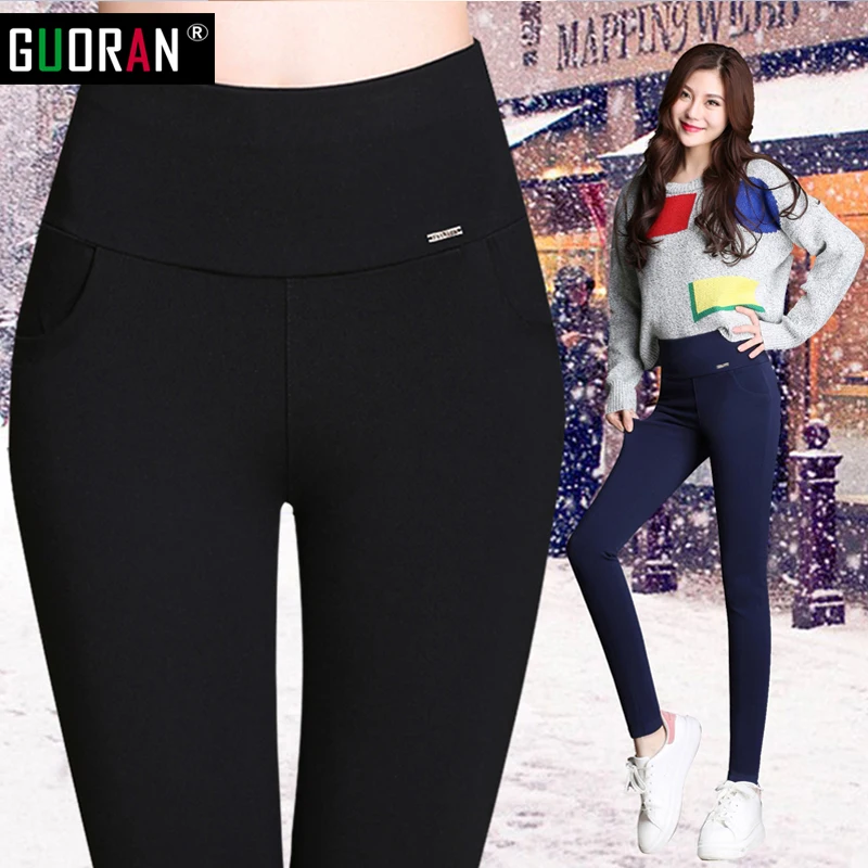 New 2022 Winter Black blue female Thick Velvet casual patchwork office Pencil Pants For Women Warm Trousers pantalones mujer
New 2022 Winter Black blue female Thick Velvet casual patchwork office Pencil Pants For Women Warm Trousers pantalones mujer