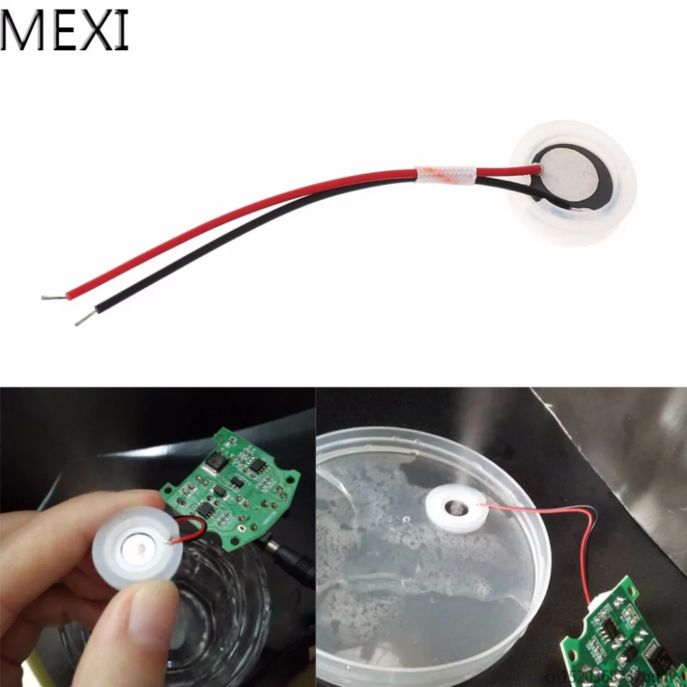 MEXI D16mm 1 7 MHZ ультразвуковой генератор тумана стандартный керамический