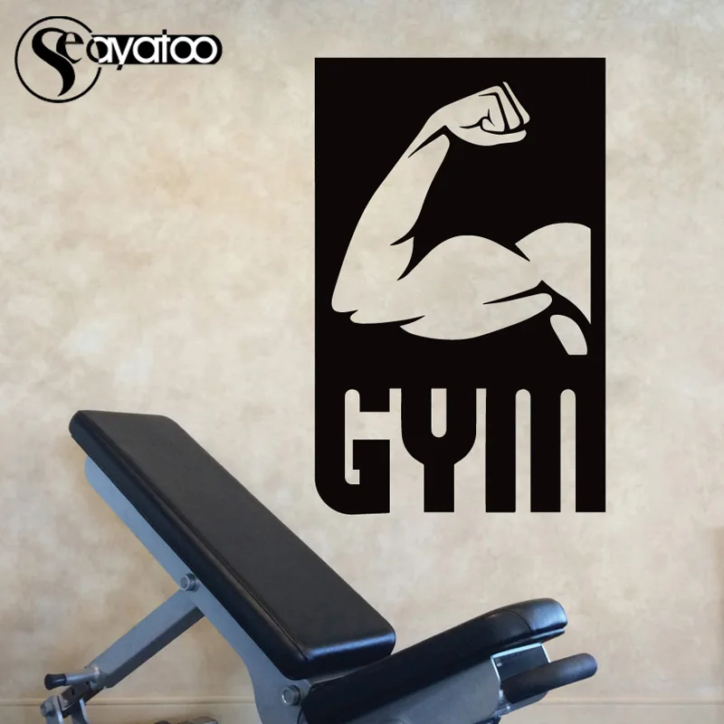 Muscle Sport Gym Sports Vinyl Wall Sticker Decal Fitness Gymnasium Motivation Stickers
Muscle Sport Gym Sports Vinyl Wall Sticker Decal Fitness Gymnasium Motivation Stickers