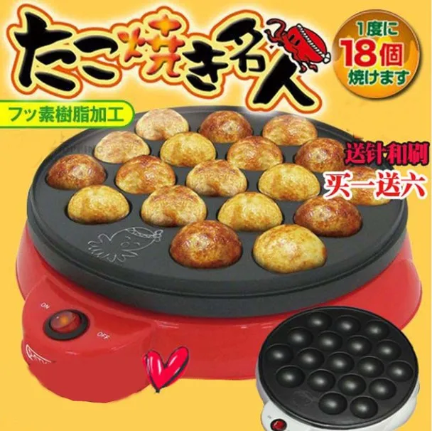 220 В домашний Профессиональный планер Осьминог размером 650 Вт Takoyaki с 18 отверстиями|Электрические кастрюли| |