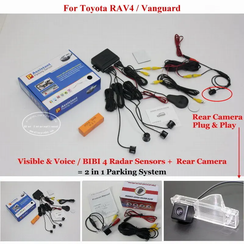 Парковочные датчики для Toyota RAV4/Vanguard, датчик заднего вида, система сигнализации, камера заднего вида
Парковочные датчики для Toyota RAV4/Vanguard, датчик заднего вида, система сигнализации, камера заднего вида