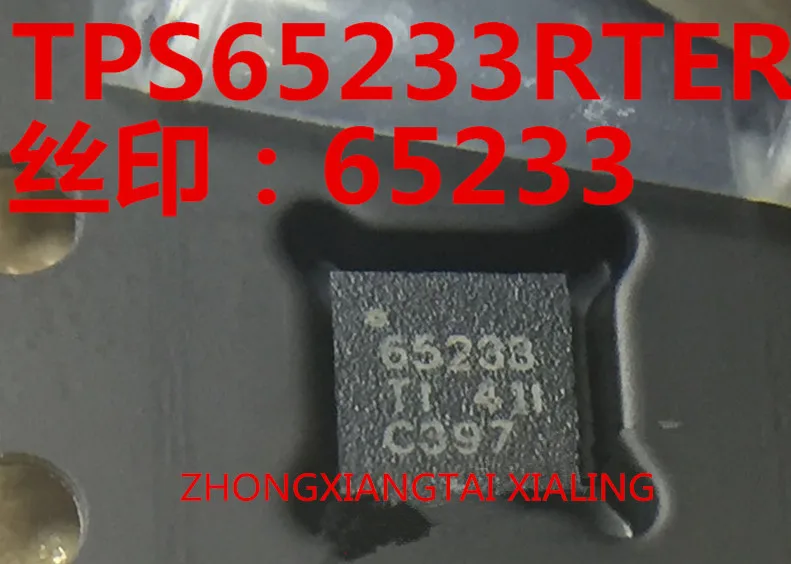 Free Shipping New TPS65233RTER TPS65233 65233
Free Shipping New TPS65233RTER TPS65233 65233