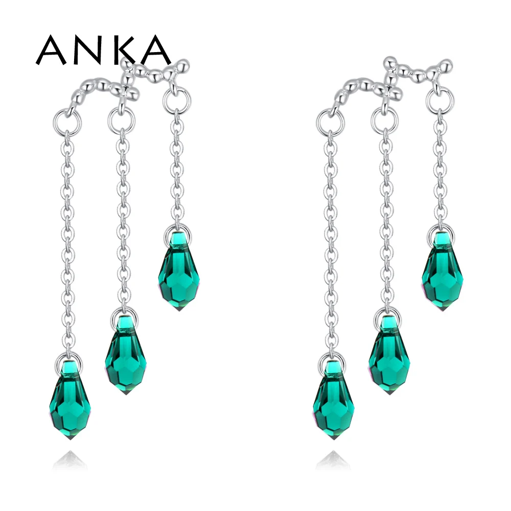 ANKA new drop crystal dangle boho earrings jewelry fashion Jewelry tassel earrings for women Crystals from Austria #131677
ANKA new drop crystal dangle boho earrings jewelry fashion Jewelry tassel earrings for women Crystals from Austria #131677