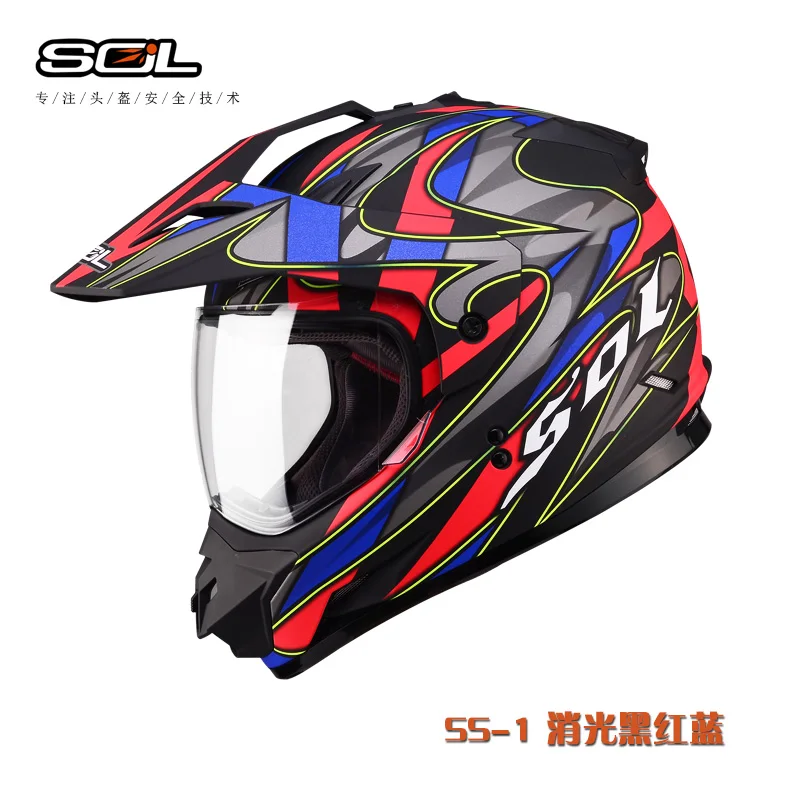 SOL Motocross helmet ECE approved full face helmets man cross off road motorcycle motobike capacete SS-1