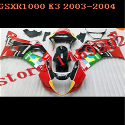 Fairing kit for A molding GSXR1000 2003 2004 K3 K4 GSXR 1000 03 04 motorcycle fairing parts red black green BBF
Fairing kit for A molding GSXR1000 2003 2004 K3 K4 GSXR 1000 03 04 motorcycle fairing parts red black green BBF