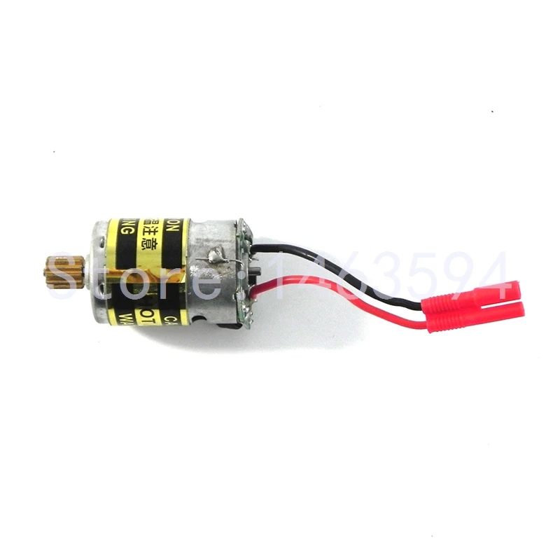 Free Shipping UDI i250 Engine UDI i250 RC Helicopter original spare parts Main motor
Free Shipping UDI i250 Engine UDI i250 RC Helicopter original spare parts Main motor