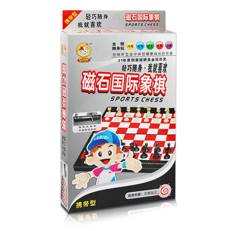 Foreign Trade New Magnet Chess Portable Folding Game Chess Educational Toys 21*18*1.2cm
Foreign Trade New Magnet Chess Portable Folding Game Chess Educational Toys 21*18*1.2cm
