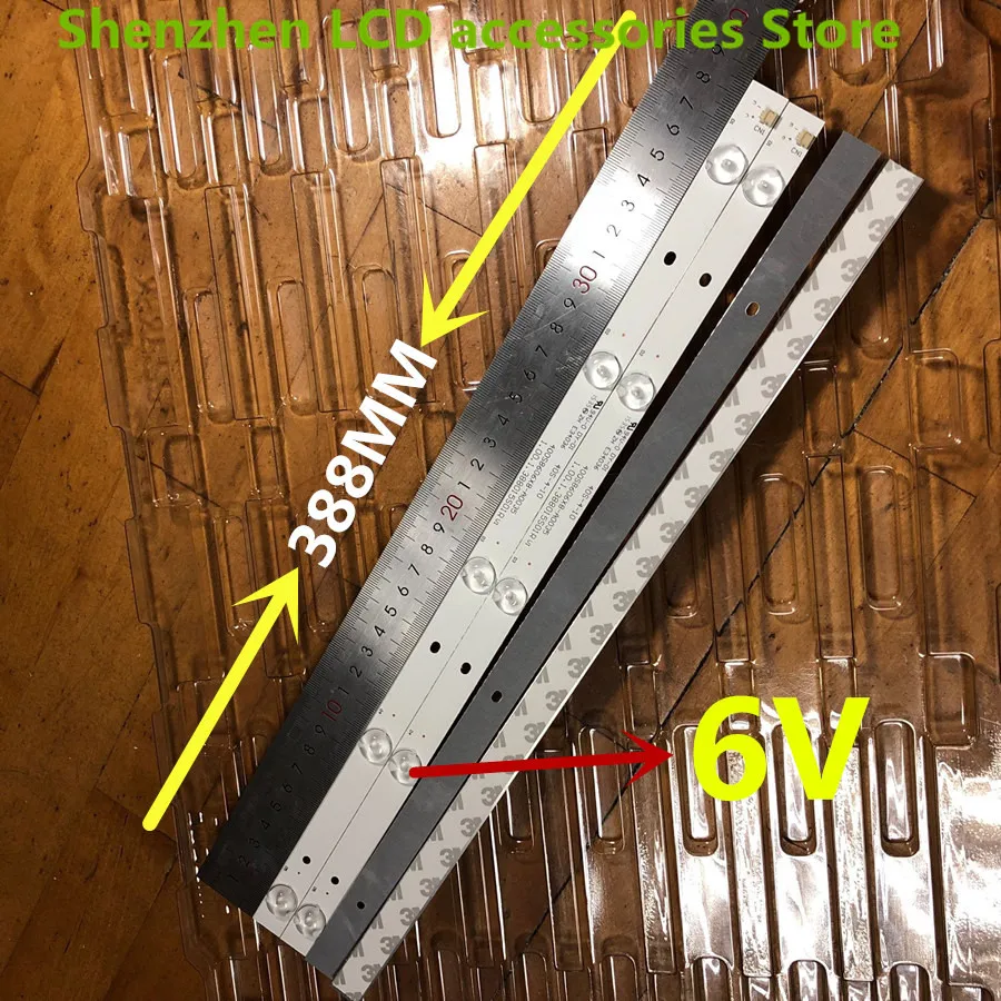 Новинка 100%, Светодиодная лента для подсветки 400S8606X8-A0035 LCD E34036 40S-4-10, 5 светодиодный, 388 мм, 6 в, 100%
Новинка 100%, Светодиодная лента для подсветки 400S8606X8-A0035 LCD E34036 40S-4-10, 5 светодиодный, 388 мм, 6 в, 100%