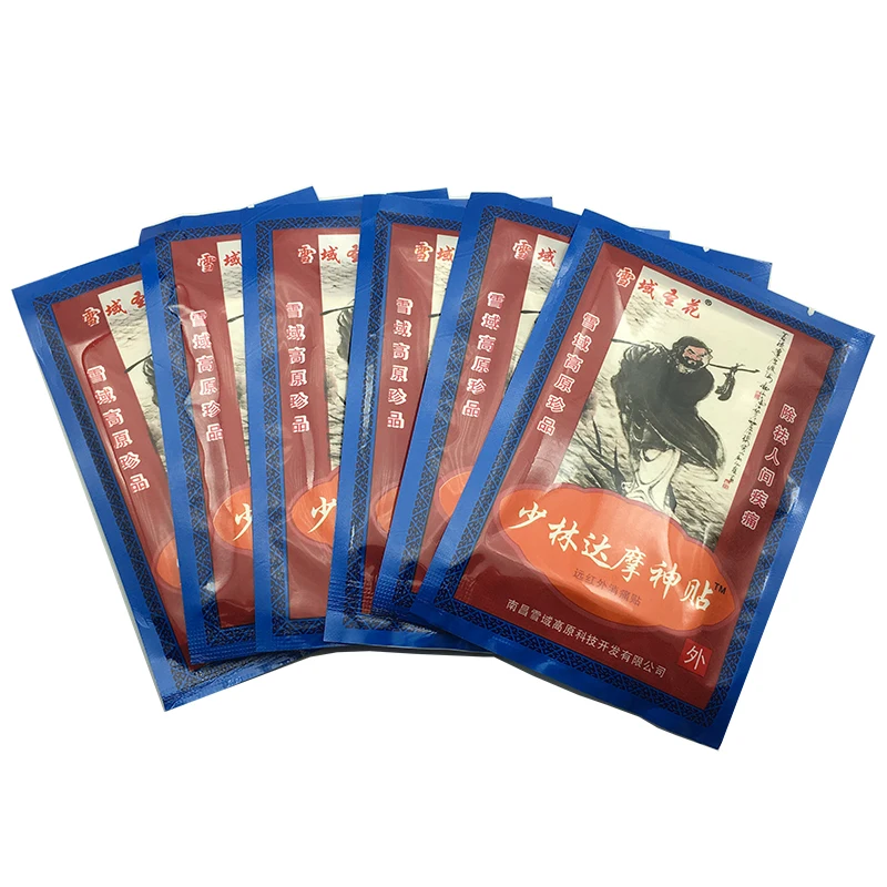8pcs Medicated Plaster Shaolin Medicine Knee Pain Relief Adhesive Patch Joint Back Medicated Plaster Pain Relieving
8pcs Medicated Plaster Shaolin Medicine Knee Pain Relief Adhesive Patch Joint Back Medicated Plaster Pain Relieving