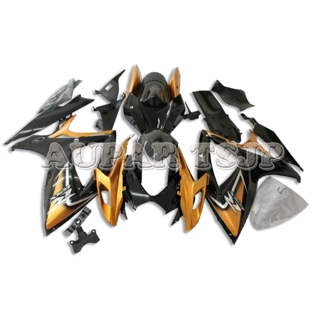 Gold Black Motorcycle Body Frames For Suzuki 2006 2007 GSXR600-750 K6 GSXR750 GSXR600 06 07 ABS Plastic Hulls Custom-made Covers
Gold Black Motorcycle Body Frames For Suzuki 2006 2007 GSXR600-750 K6 GSXR750 GSXR600 06 07 ABS Plastic Hulls Custom-made Covers