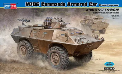 Hobby Boss 82419 1/35 M706 Commando Armored Car Product Improved plastic model kit
Hobby Boss 82419 1/35 M706 Commando Armored Car Product Improved plastic model kit