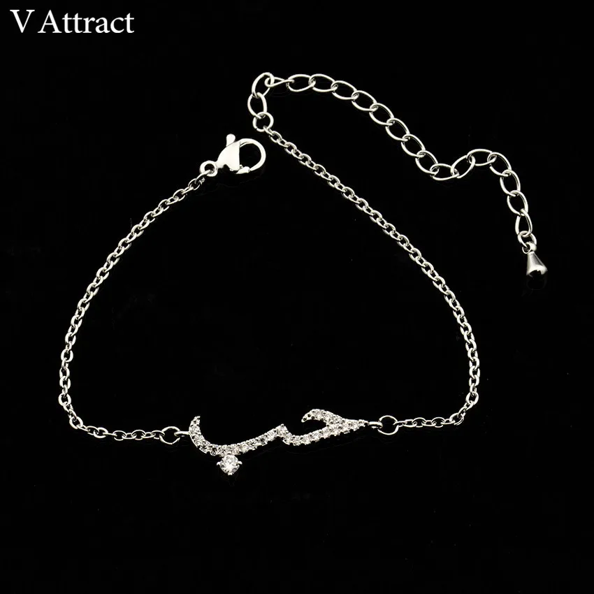 V Attract 2018 Arabic CZ Love Statement Bracelets & Bangles Women Men Charm Jewelry Stainless Steel Ketting Rose Gold Pulseira
V Attract 2018 Arabic CZ Love Statement Bracelets & Bangles Women Men Charm Jewelry Stainless Steel Ketting Rose Gold Pulseira