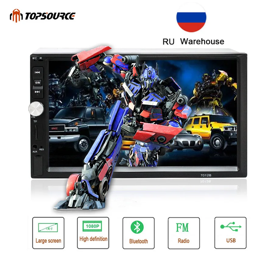 TOPSOURCE Car Radio 7012B 7" HD Touch Screen 2 Din Audio Stereo Bluetooth Video MP5 Multimedia Player FM Radio TF USB
TOPSOURCE Car Radio 7012B 7" HD Touch Screen 2 Din Audio Stereo Bluetooth Video MP5 Multimedia Player FM Radio TF USB