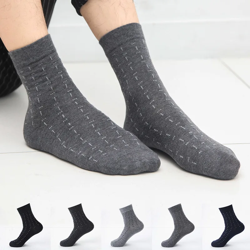 Бесплатная доставка Брендовые мужские носки из чесаного хлопка цветные