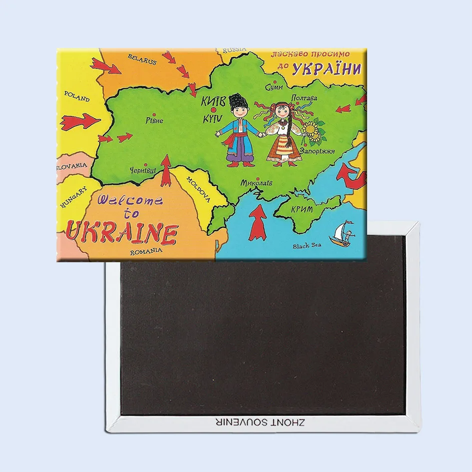 

78*54*3mm Old Postcard,UKRAINE map Metal Wrapped Souvenir Fridge Magnets 20339 Rigid Plate Tourist Memories