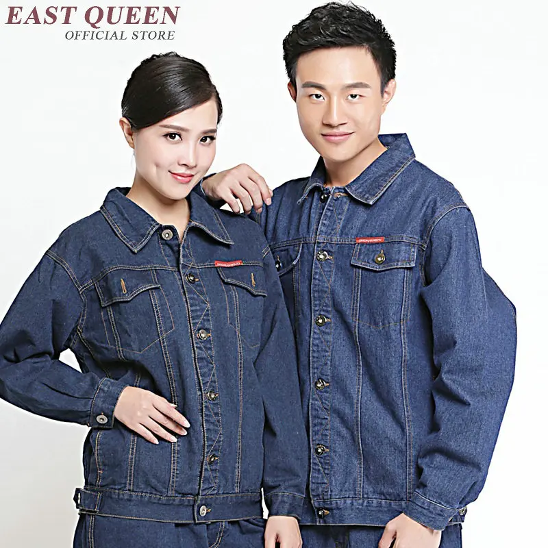 Work wear uniform denim women men work man clothes work wear for men women KK1742 H
Work wear uniform denim women men work man clothes work wear for men women KK1742 H
