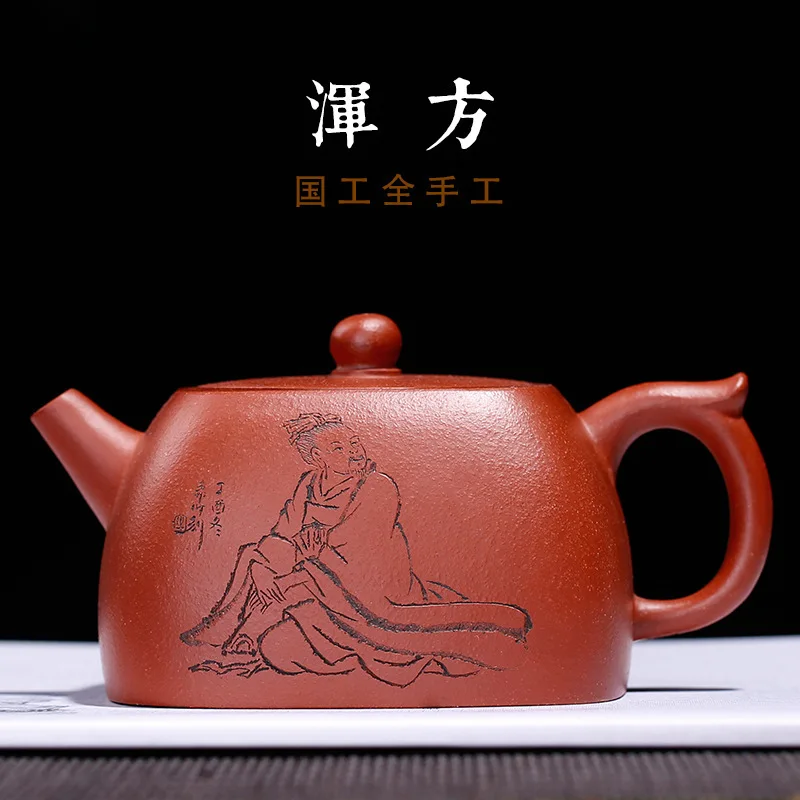 Чайный чайник sifang muddy penghu-glance, грубая Песочная грязь zhu the engineering byalick, все руки, Прямая поставка, чайник
Чайный чайник sifang muddy penghu-glance, грубая Песочная грязь zhu the engineering byalick, все руки, Прямая поставка, чайник