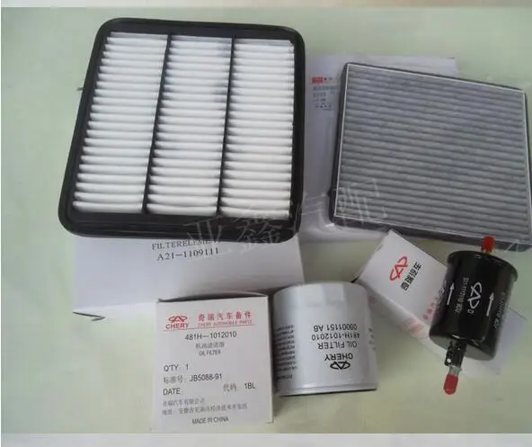 old chery Tiggo air filter air condition filter gasoline Oil filter four filters 481/484 engine
old chery Tiggo air filter air condition filter gasoline Oil filter four filters 481/484 engine