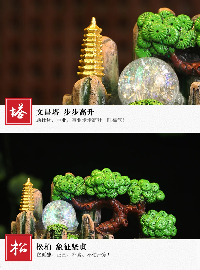Feng shui wheel rockery water fountain fish-pond water control home decoration lucky decoration
Feng shui wheel rockery water fountain fish-pond water control home decoration lucky decoration