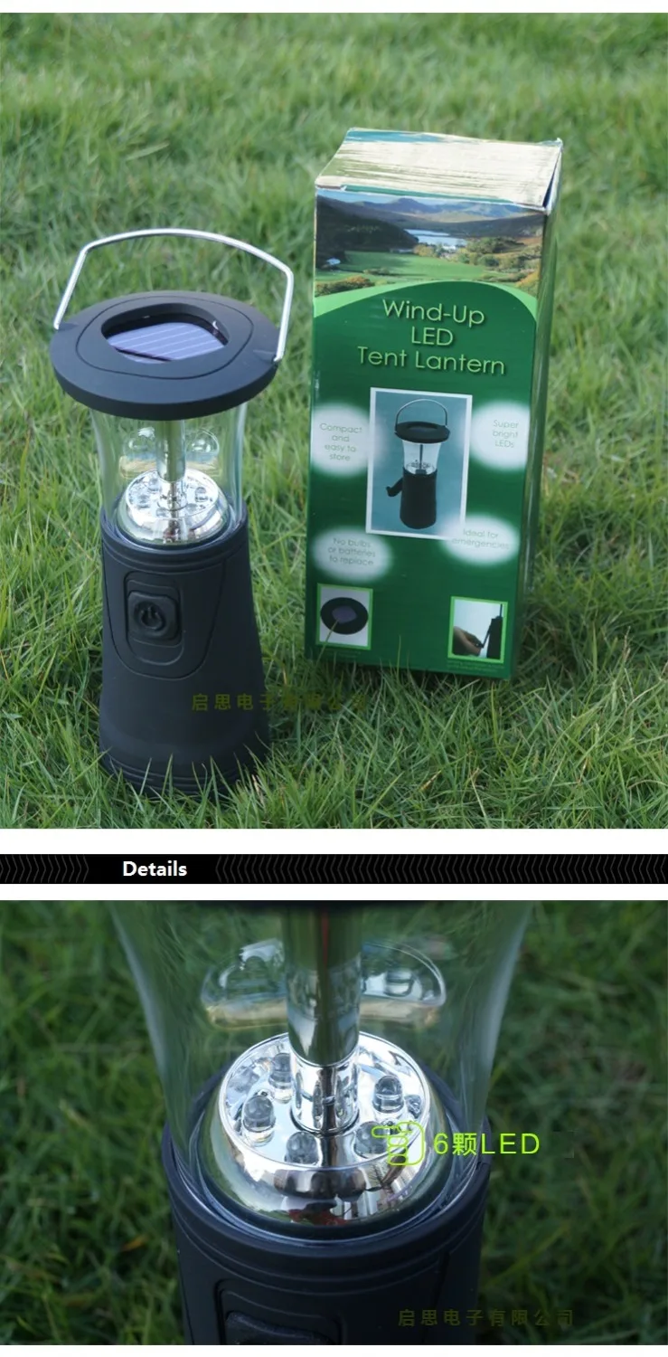 Solar Camping Lanterns,hand crank dynamo,6 LED led solar camping/fishing lanterns Mountaineering adventure lanterns
Solar Camping Lanterns,hand crank dynamo,6 LED led solar camping/fishing lanterns Mountaineering adventure lanterns