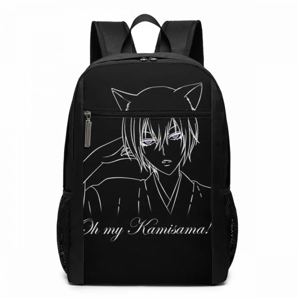 Рюкзак Kamisama Hajimemashita, рюкзаки Kamisama Hajimemashita Oh My Kamisama, уличная трендовая сумка, высококачественные сумки с узором
Рюкзак Kamisama Hajimemashita, рюкзаки Kamisama Hajimemashita Oh My Kamisama, уличная трендовая сумка, высококачественные сумки с узором