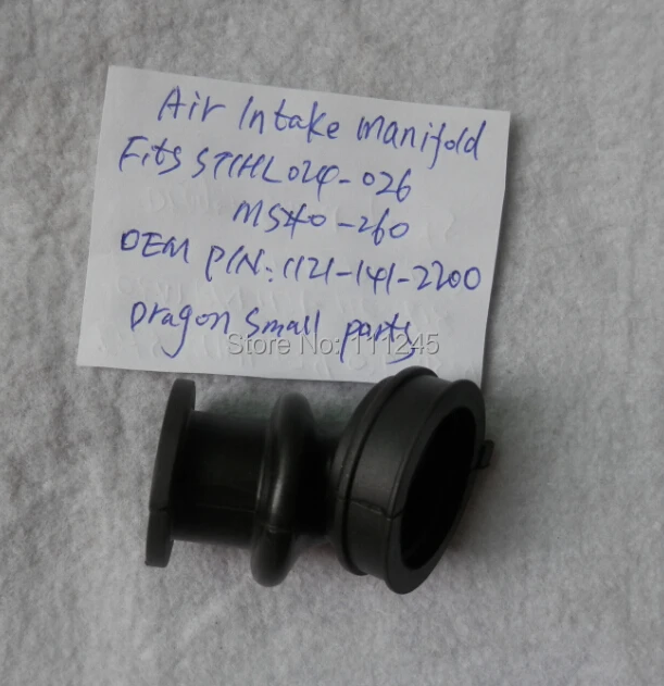 MS260 AIR INTAKE MANIFOLD FITS STIHL 024 026 026PRO MS240 CHAINSAW INLET RUBBER BOOT ELBOW REPL. P/N 1121 141 2200
MS260 AIR INTAKE MANIFOLD FITS STIHL 024 026 026PRO MS240 CHAINSAW INLET RUBBER BOOT ELBOW REPL. P/N 1121 141 2200
